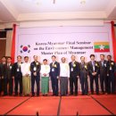 제일환경(주) 이미지