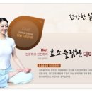 동방한의원 이미지