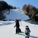 J.J 펀 | 춘천여행 / 엘리시안 강촌 스노우힐&amp;펀파크, 레고랜드호텔