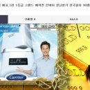 다나와렌탈 네이버블로그