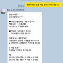손오 | 온라인 결혼 택일 손오공방 후기 및 비용 (교차 검증 솔직 정리)