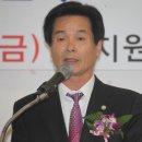 고엽제전우회 남구지회 이미지