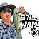 굴운낚시터 이미지