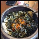 33돼지숯불갈비 이미지