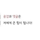 브리앙헤어살롱