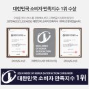 남창1길 이미지