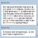 골드영어학원 이미지