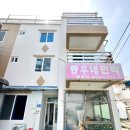 동우민박 이미지