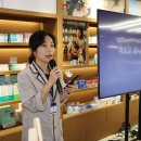 옵티마강남약국 이미지