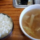 한남정육점식당 이미지