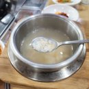 송탄금이네부대찌개 이미지