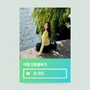 (주)이랜드파크 켄싱턴호텔 설악 | 강원도 속초 숙소 추천 설악산호텔 켄싱턴호텔 설악 이그제큐티브