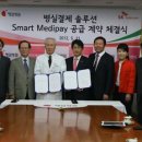 제일병원 이미지