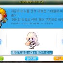 헤어달 - 의정부시 용민로 304 | 헤어달
