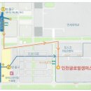 (주)렌쥴리에듀테인먼트 이미지