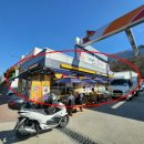 안산주유소 이미지