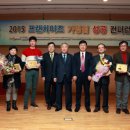 펀 비어킹 이미지