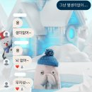 렌즈미 김량장점 | 학기말과방학사이