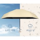 양산 이미지