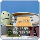 명천유치원 이미지