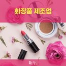 송파 행정사 사무소 이미지