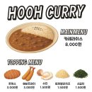 호오 이미지