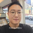 글라스미안경렌즈미종암점 이미지