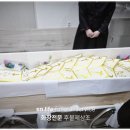 고려병원장례식당 이미지