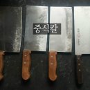 고천수선