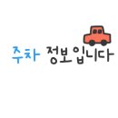 황금로 23번길 이미지