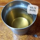 모아분식 이미지