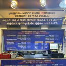 산호동390 이미지