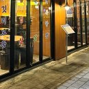 GS25청주복대점 네이버블로그