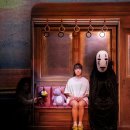 글라스 린 | 예민충의 센과치히로 뮤지컬 2층 B 6열 후기 (오페라글라스 등등..)