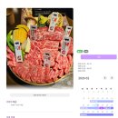 포 | 블로그 체험단 사이트 <포블로그> 사용 후기/ 직장인 부업 추천