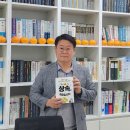 법률사무소강변