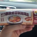 빵빵김밥