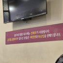 부산 전포동 용이네가마솥짬뽕 / 혼밥하기 좋은 매콤한 짬뽕맛집