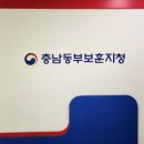 동부외과의원 이미지