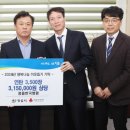 정읍한국병원 미디어이슈
