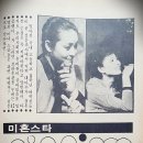 유모아 이미지