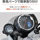 RPM 바이크 이미지