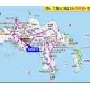 해금강농장 이미지