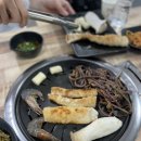 꼴통아재숯불구이