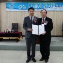 그린조이골프 - 고양시 일산서구 탄중로 111 | 그린조이골프