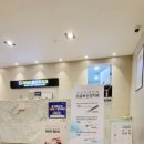 잇플란트치과의원 이미지