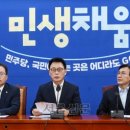 바로고침 이미지