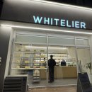 소향로 18 | [부천/화이트리에] 식빵계의 에르메스🍞ㅣ부천시청 근처 식빵 맛집ㅣ 내돈내산 솔직 후기