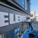 세븐일레븐홍천점 이미지