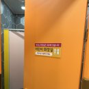 헬로방방 키즈카페: 크리스마스의 소소하지만 특별한 하루